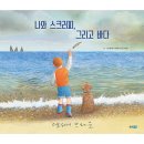 웅진도서 이미지
