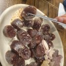 맛짱 이미지