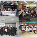 덕산2태양광 이미지