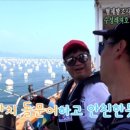 수성낚시레저