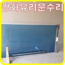 가좌로12번길 이미지