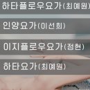 수원-0467 이미지