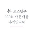 제주제이스타 이미지