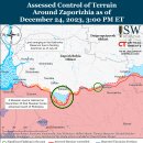 러시아 공격 캠페인 평가, 2023년 12월 24일(우크라이나 전황) 이미지
