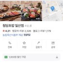 청담-213 이미지