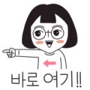 꽃마름 하단역점 이미지