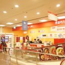 홈플러스(주)잠실점