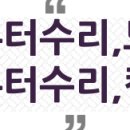 용남농협 옆 이미지