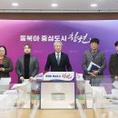 창원시 시정연구원 이미지