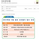 [독.학.재.수] <3> 독재(학원)에서 어떻게 공부해야 하는가?