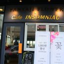 플라워카페꽃이다