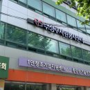 수성마을회관 이미지