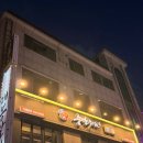 충만치킨 | 군자 맛집 충만치킨 스노우어니언 원조 단체 아이와 가기 좋은 치킨집 후기