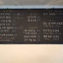 육육의삼십육