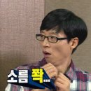 깨비마트