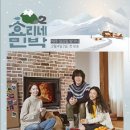 지연민박 이미지