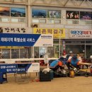 경동나비엔진도 머니투데이