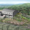 구리국민체육센터 이미지