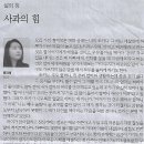 이화여자대학교 통역번역대학원 이미지