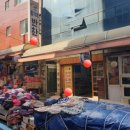 수정반찬 이미지
