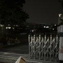 해빙데이 이미지