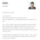 우리정보