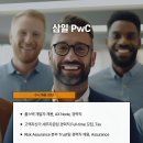 스탠다드세무회계컨설팅