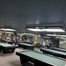 올빼미당구장 이미지