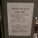 풀꽃카페 네이버블로그