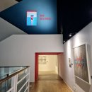 (주)퓨트로 | 서울 전시회 사진전 마리아 스바르보바 어제의 미래 두번째 후기 ft. 수영장 시리즈