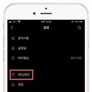 친구친구 이미지