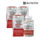 종근당건강(주) 이미지