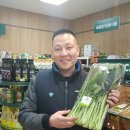 관악공판장 이미지