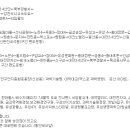 한진주유소 4가 4 이미지