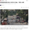 아이티세상 이미지
