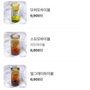 다니소바 이미지