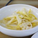 해성식당 이미지