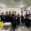 맨즈클럽 이미지