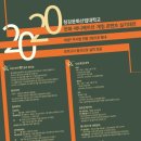 카툰레시피웹툰만화학원 - 남동구 논고개로 85 | 카툰레시피웹툰만화학원