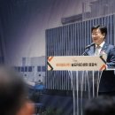 와이엠티주식회사