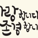 늘푸른문구
