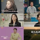 윤스토리 이미지