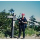 유평초교 | (가족/친구) 지리산 종주산행[06.8월]장터목산장,화개재(뱀사골산장),반야봉,성삼재