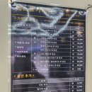 베스트카케어