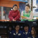 이새로미 카카오 검색결과