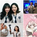 이쎄븐 유한회사 스포츠경향