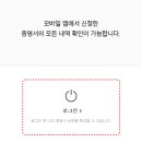 PC뱅크 이미지
