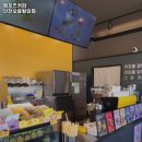 컴포즈커피인천오류왕길점