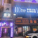 합성동296 이미지