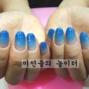 미인들의놀이터 - 동구 | 미인들의놀이터